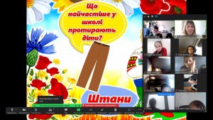 32 Слово до слова