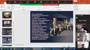 03 урок-присвята