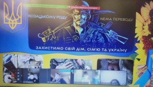 03 інформаційна бесіда
