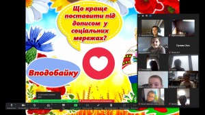 03 Слово до слова