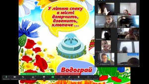 33 Слово до слова