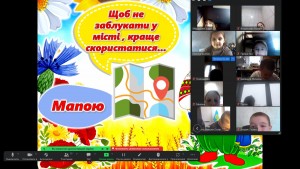 34 Слово до слова