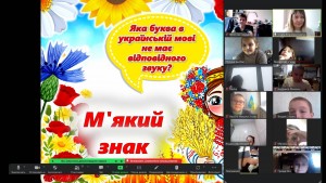 36 Слово до слова