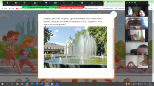 03 квест