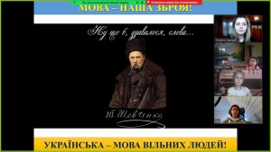 37 Слово до слова
