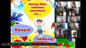 38 Слово до слова