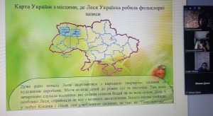 04 година спілкування