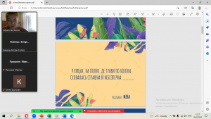 04 мінна безпека