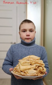 40 Святкуємо масляну