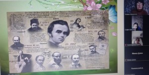 04 виховна година