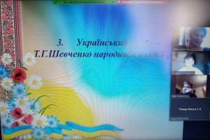04 конкурс знавців