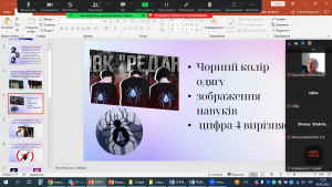 04 профілактична бесіда