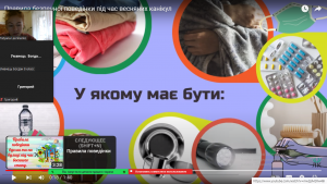 04 бесіда з БЖД