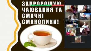 46 Святкуємо масляну