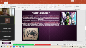05 профілактична бесіда