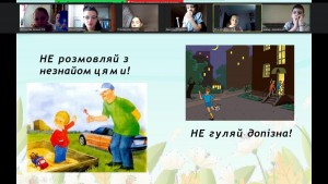 05 бесіда з БЖД
