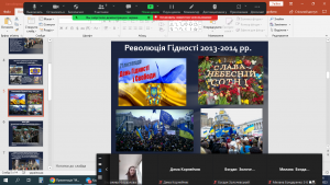 05 урок-присвята