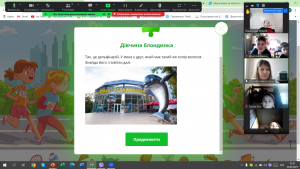 05 квест
