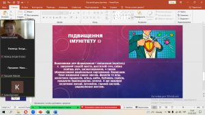 06 інформаційна хвилинка