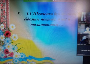 06 конкурс знавців
