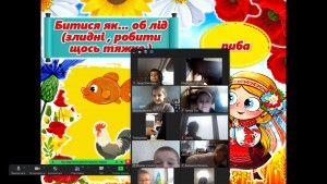 06 Слово до слова