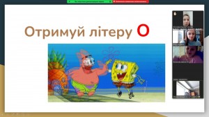06 квести з математики