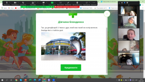 06 квест