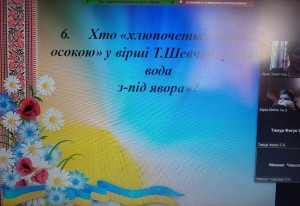 07 конкурс знавців