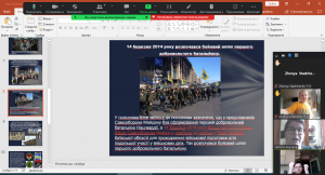 08 урок-присвята