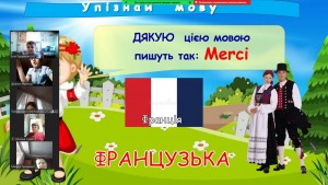 08 Слово до слова