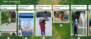 08 фотофлешмоб