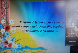 08 конкурс знавців