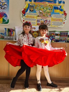 08 Я і наші символи