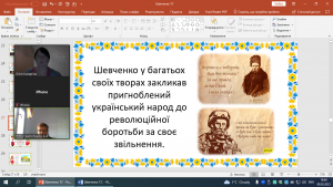 09 година спілкування