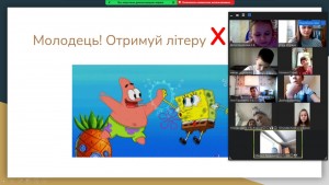09 квести з математики