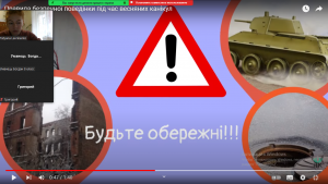 09 бесіда з БЖД