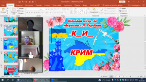 09 година спілкування