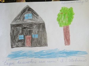 09 конкурс малюнків