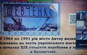 09 вікторина