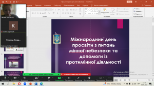 01 бесіда