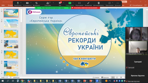 01 онлайн-гра