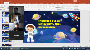 01 година спілкування