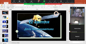 01 інформаційна година