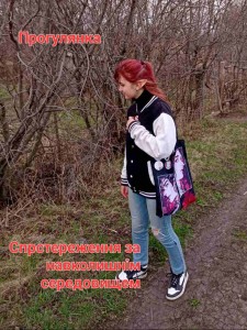 01 флешмоб