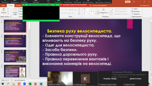 01 інформаційна пам'ятка