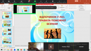 01 пам'ятка з БЖД