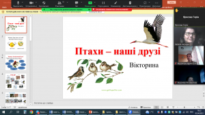 01 вікторина