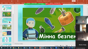 01 інформаційна година