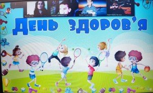 01 година спілкування