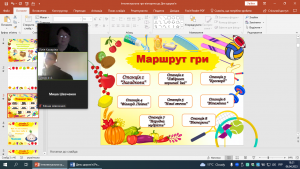 02 інтелектуальна  гра
